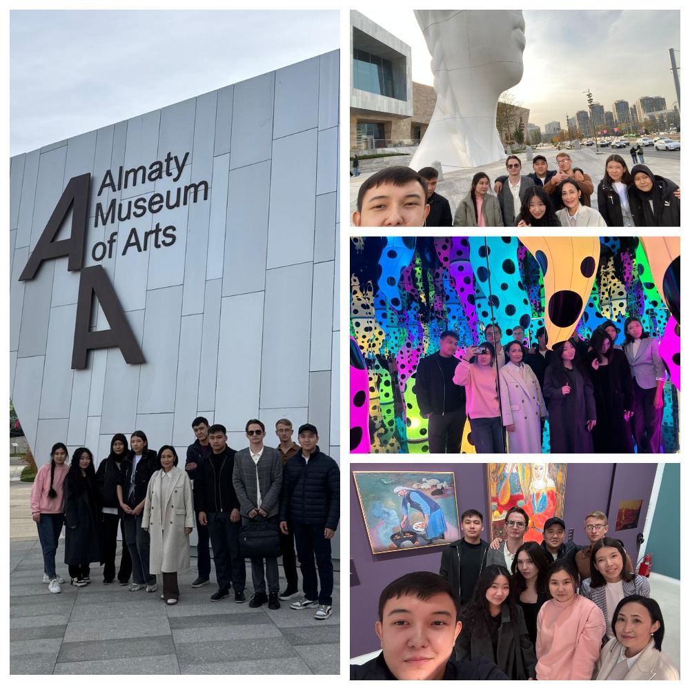 Алматыдағы заманауи өнер мұражайына бару